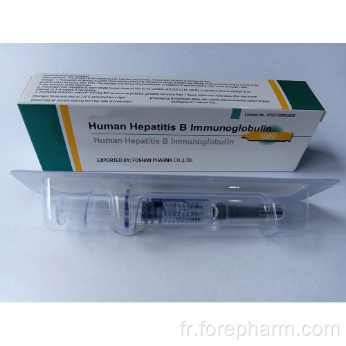 Immunoglobuline d&#39;hépatite B humaine pour injection intramusculaire
